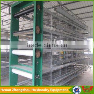 chicken farm used automatic Broiler Cage