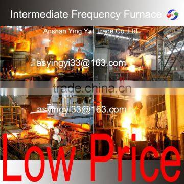 10 Ton Induction Furnace from Ada