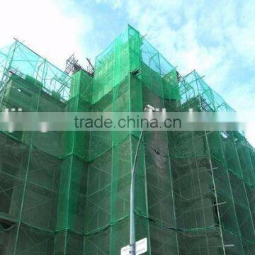 HDPE Scaffolding Debris mesh safety net/Construction Safety Nets/building safety protecting netting