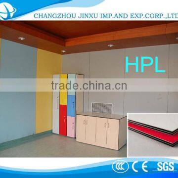 Best price decorative plain color hpl toilet partition