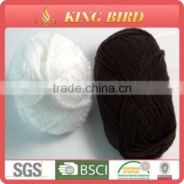 Kingbird acrylic wool yarn acrylic yarn for knitting