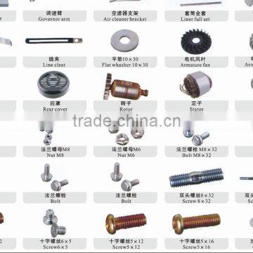 Generator Spare Parts 182f 188f Gx340 Gx390 6500f H7000 Gasoline Engine photo-6