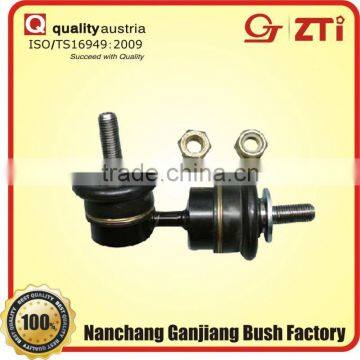 China upplier stabilizer link for mazda 6