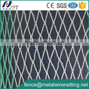 Nylon or PVC Argricultural Bird Trapping Net