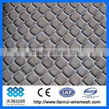 Electro galvanized chain link fence (manufaturer)