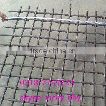 Best material high strength steel crimped wire mesh for mine sieving