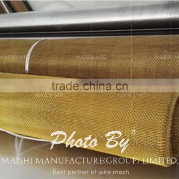 Brass Mesh photo-5