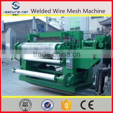 Small Manufacturering Welded Wire Mesh Machine photo-4