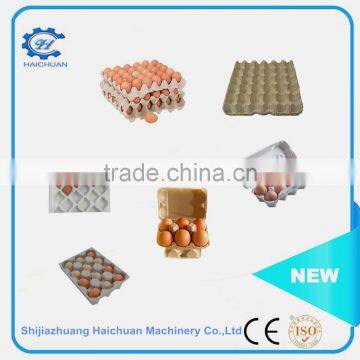 Fully Automatic Rotary Egg Tray Making Mahcine photo-5