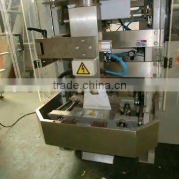 Jinan Eagle Automatic Vertical Weigher Type Packing Machine for Kurkure Corn Curls Twisteis Cheetos Cheeps Nik Naks photo-5