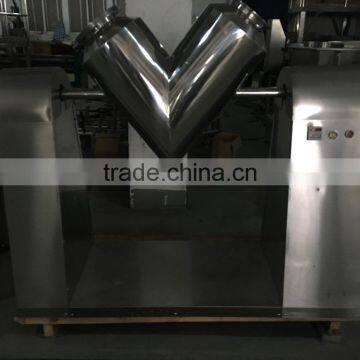 China Manufacture Rational Design Powder Mixers Used photo-3