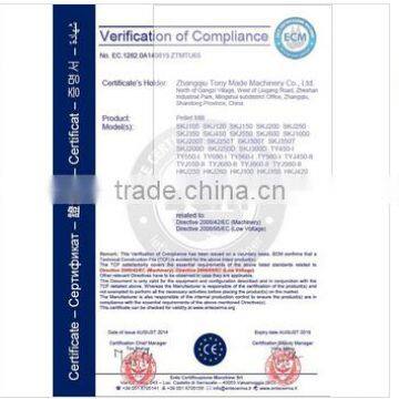 Small Wood Pellet Making Machine Hot Sale in Malaysia and Vietnam photo-6