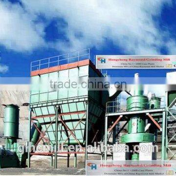 Durable Gypsum Powder Machine / Gypsum Powder Production Line / Gypsum Grinding Mill for Sale photo-2