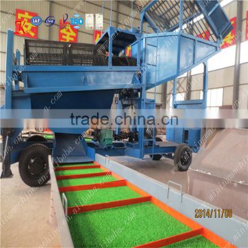 High quality 99% recovery rock gold mining gold concentrator