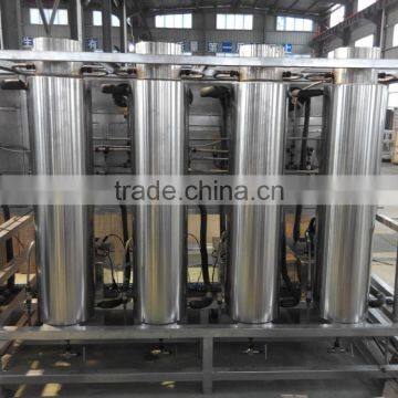 High Effiency 5L Co2 Extraction Equipment For Haematochrome Extracting photo-3