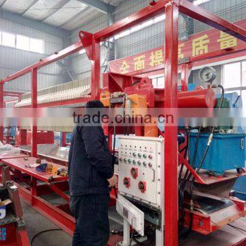 Horizontal Chemical Press Filter/Vertical Petroleum Oil Filter Press Machine/Filter Press photo-3