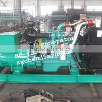 Diesel Generator Power photo-3