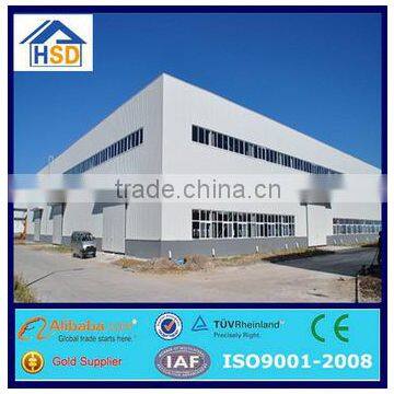 high quality steel structure prefab metal factory workshop