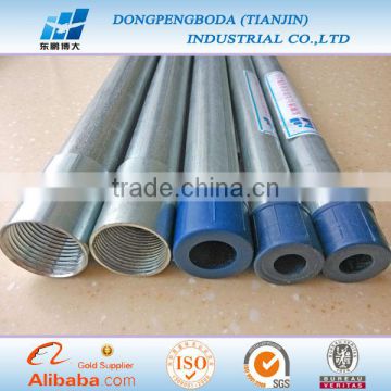 DPBD TOP intermediate metal conduit imc pipe