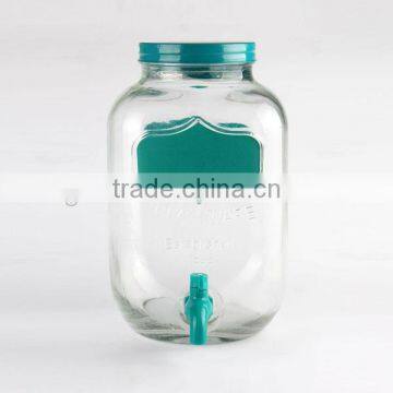 Circleware Colorful 5L Yorkshire Glass Beverage Drink Dispenser photo-5