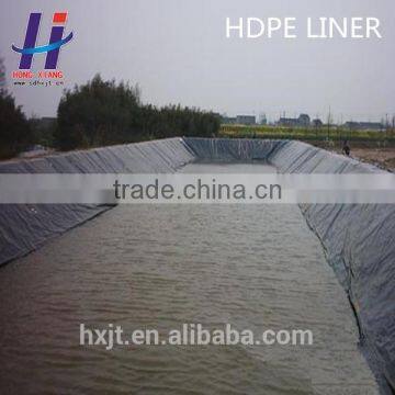 Fish Tank and Swim Pool Hdpe Geomembrane Liner Hdpe Geomembrane Geomembrane photo-2