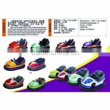 2013 amusement park bumper car LT-0166A