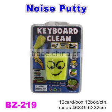 Funny Colorful Noise Putty Toys For Kids photo-2