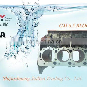 Cylinder block for GM/Detroit 6.5L V8 diesel engine OHV