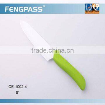 LFGB Standard Kitchen Ceramic Knife Set(4-5-20) photo-4