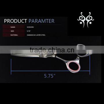 GU-575G High Quality Damascus Layer Steel Hair Cutting Scissors photo-3