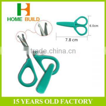 Factory Price HB-S3001 Round Tipped Baby Nail Scissors With Safety Cover photo-5
