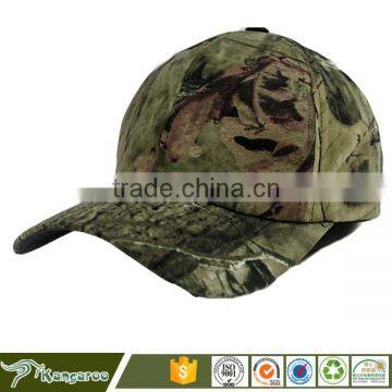 New Design Kung Fu Track Camouflage Suit Man photo-5