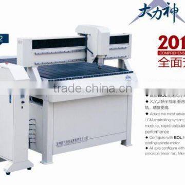 HEFEI SUDA SD2616 cnc engraving machine(mini engraver)