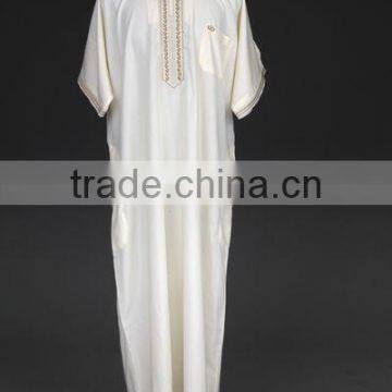Islamic Clothing