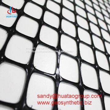 PP Biaxial Geogrid photo-2