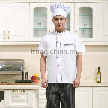 China Wholesales Factory Made White Restaurant Unfiorm Disigner Chef Uniform photo-4