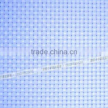 Sky Blue A Grade Cotton Cloth Made in China, ,100% Cotton, Can be Used in the Murals, Bags, Clothing, Etc., the CA - 11 ct photo-3