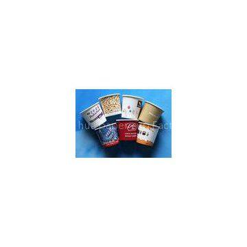 Customizable Vending Paper Cups Disposable Take Out Containers 210ml / 250ml