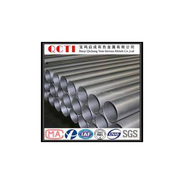 titanium tube /pipe