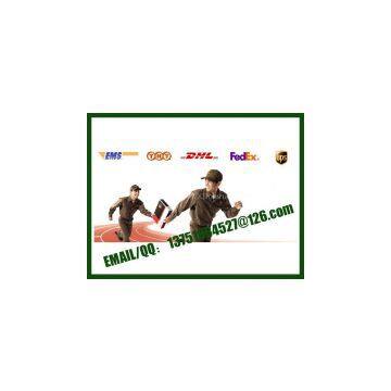 CHINA adhl,UPS EXPRESS RATE FROM SHENZHEN TO New Zealand Mexico