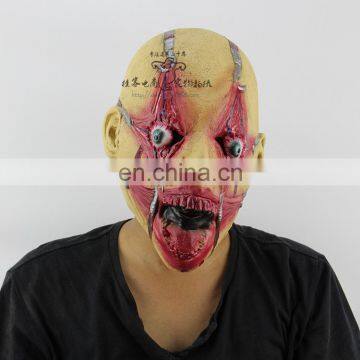 high quality latex halloween horror mask