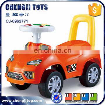 Plastic ride on car set baby electric car price