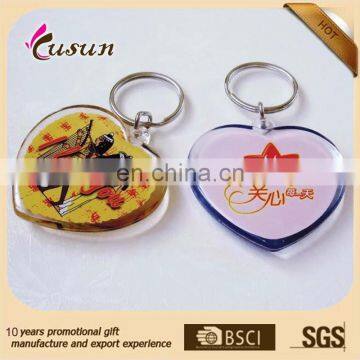 Cheap high quality custom cute animal keychain, Lovely plastic keychain