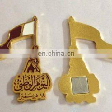 Free Sample Customized Metal Qatar Flag Fighting Badge With Gift Box