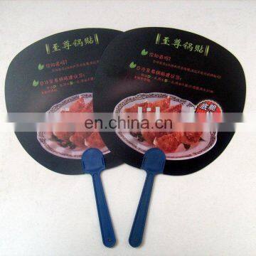 PP fan,promotion fan,pp hand fan