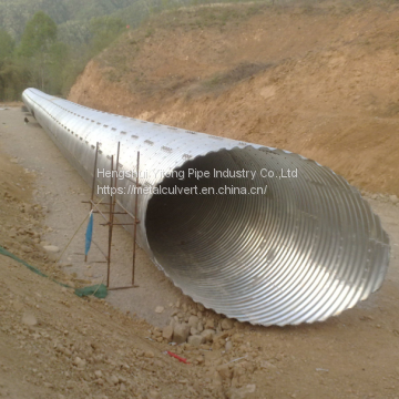 Pipe Corrugated Metal