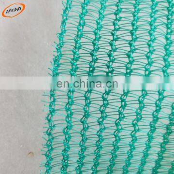 Virgin HDPE 3% UV protection for 3 years Scaffolding Net