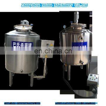 Milk Sterilizer Machine Food Sterilization Equipment photo-5