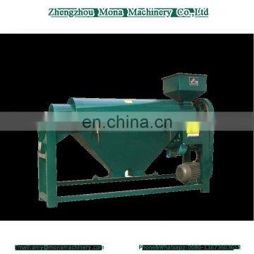 Peanut/Grain Polishing Machine Grain Dust Removing Machine Grain Cleaning Machine with low price