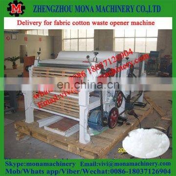 Waste Fabric Fiber Opening Machine Price photo-3